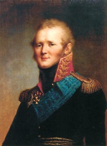 Alexandre Ier de Russie