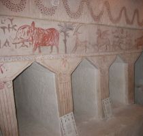 Archéologie
