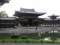 Japon