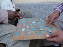 Jeux