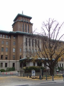 Kanagawa-ken