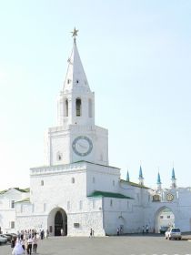 Kazan