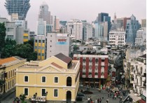 Macao