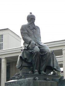 Sculpture