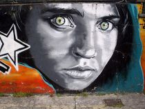 Sharbat Gula