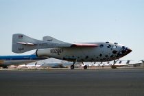 Space Ship I