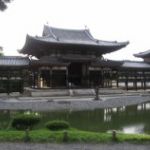 Japon