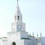 Kazan
