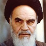 Ruhollah Khomeyni
