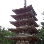Kyoto