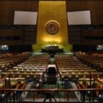 ONU1