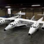 Space Ship II