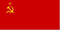 URSS