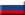 Chronologie Russie