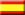 Chronologie Espagne