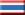 Chronologie Thaïlande