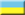 Chronologie Ukraine
