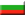 Chronologie Bulgarie