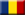 Chronologie Tchad
