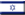Chronologie Israël